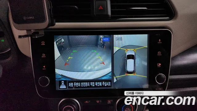 Nissan Leaf 2019 — фото 15