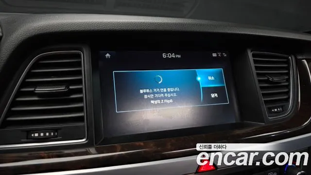 Hyundai Genesis 2015 — фото 16