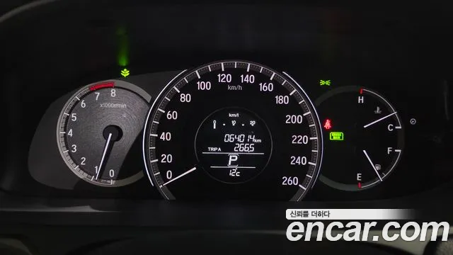 Honda Accord 2017 — фото 8