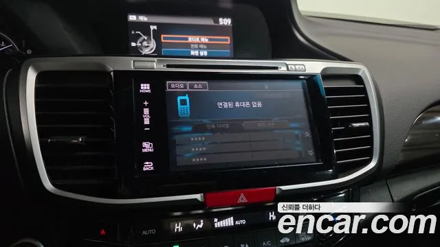Honda Accord 2017 — фото 16