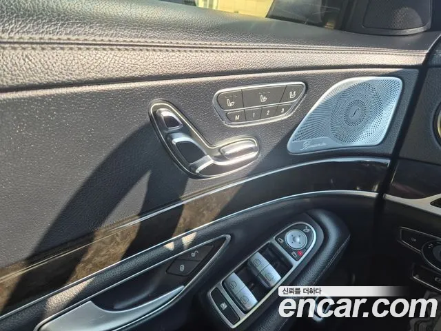 Mercedes-Benz S-Class 2015 — фото 14