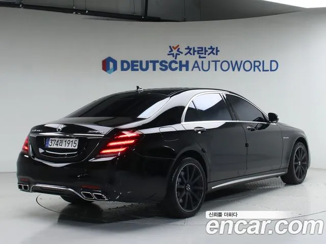 Mercedes-Benz S-Class 2015 — фото 3