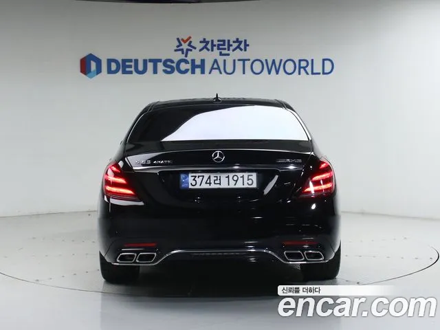 Mercedes-Benz S-Class 2015 — фото 5
