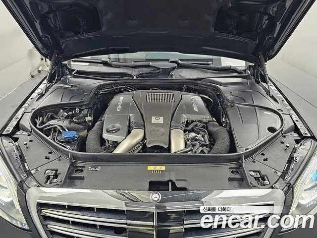 Mercedes-Benz S-Class 2015 — фото 7