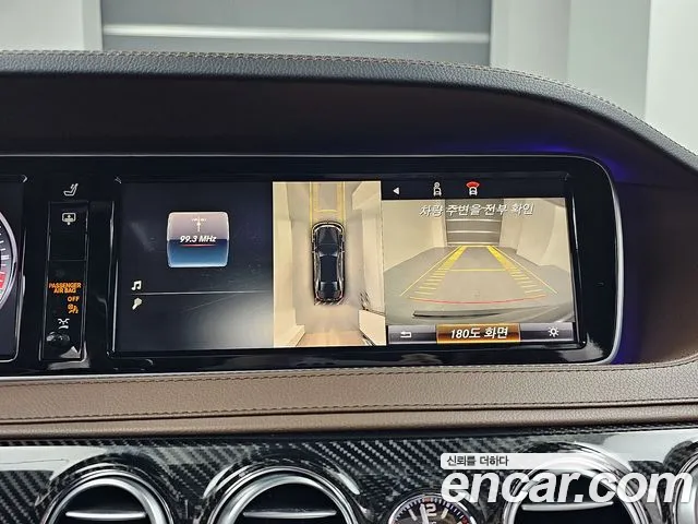 Mercedes-Benz S-Class 2015 — фото 16