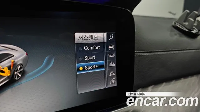 Mercedes-Benz CLS-Class 2019 — фото 18