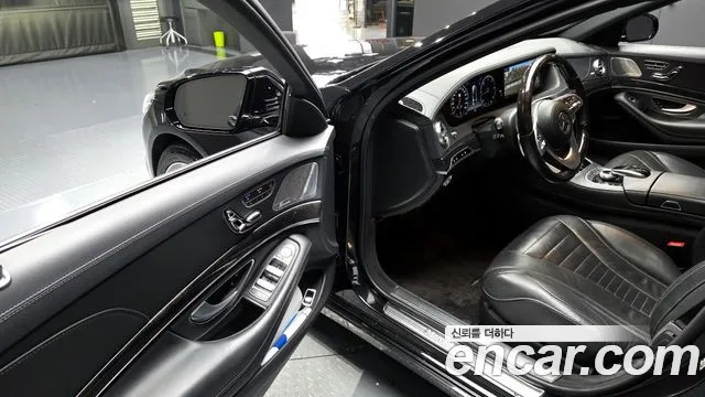 Mercedes-Benz S-Class 2018 — фото 11