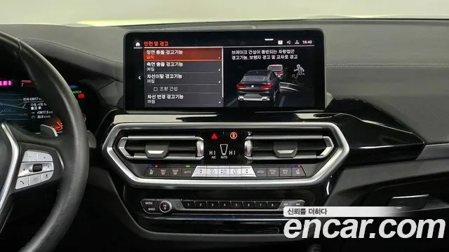 BMW X4 2022 — фото 16