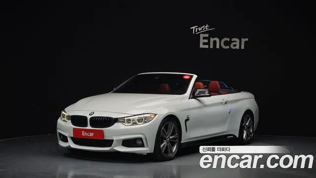 BMW 4-Series 2015 — фото 1