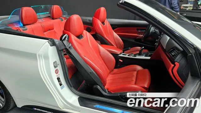 BMW 4-Series 2015 — фото 11