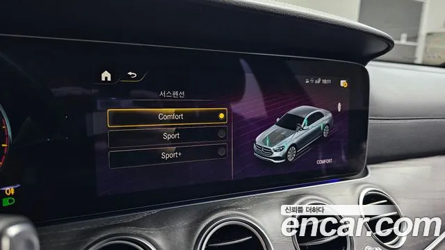 Mercedes-Benz E-Class 2022 — фото 18