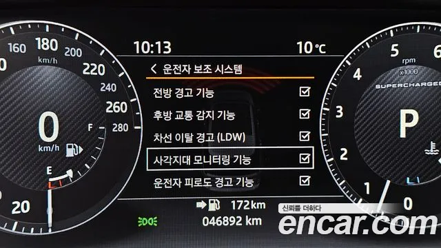 Land Rover Range Rover 2017 — фото 16