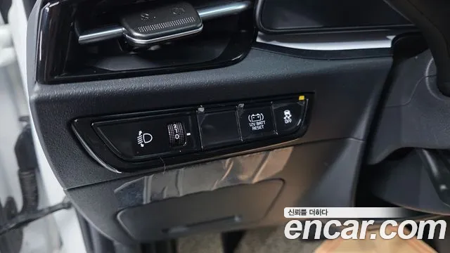 Kia Niro 2026 — фото 15