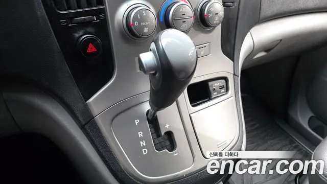 Hyundai Starex 2016 — фото 9