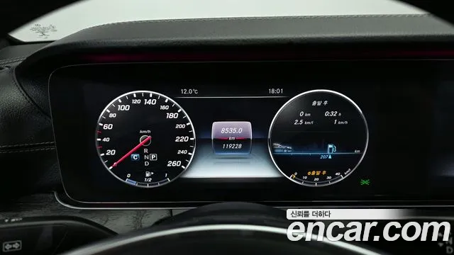 Mercedes-Benz E-Class 2017 — фото 8