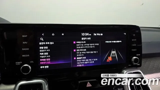 Kia Sorento 2021 — фото 16