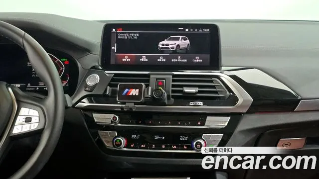 BMW X3 2020 — фото 14