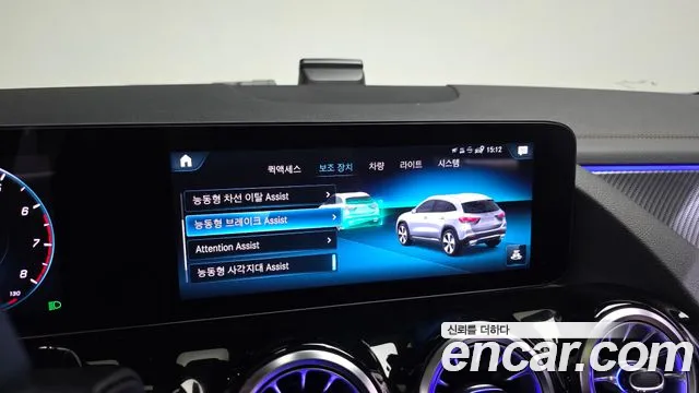 Mercedes-Benz GLA-Class 2023 — фото 16