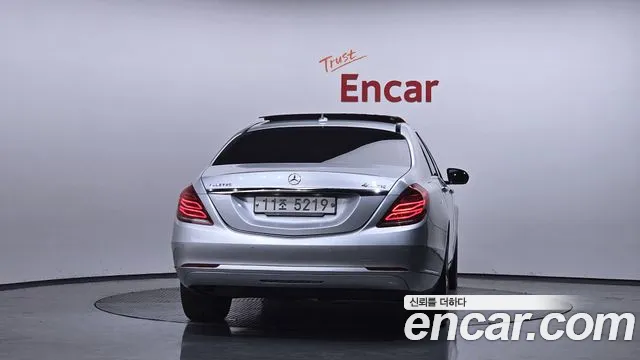 Mercedes-Benz S-Class 2015 — фото 4