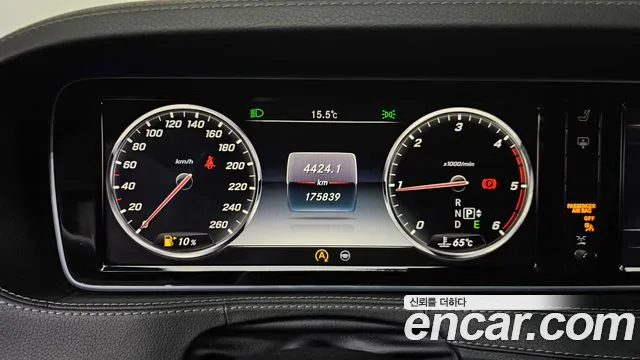 Mercedes-Benz S-Class 2015 — фото 8