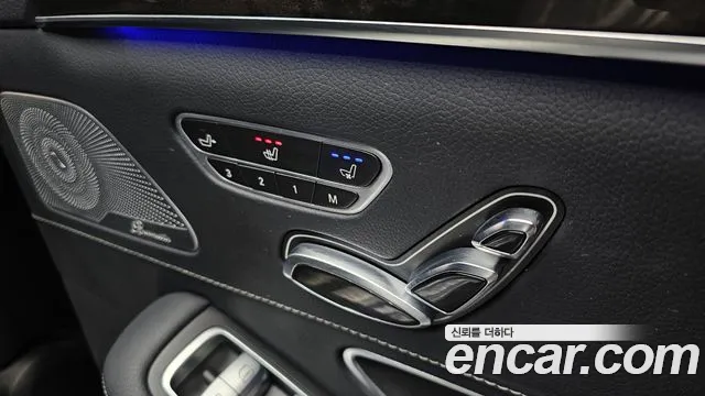 Mercedes-Benz S-Class 2015 — фото 18