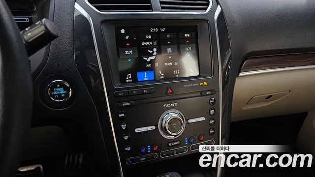 Ford Explorer 2019 — фото 15