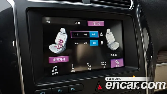 Ford Explorer 2019 — фото 17