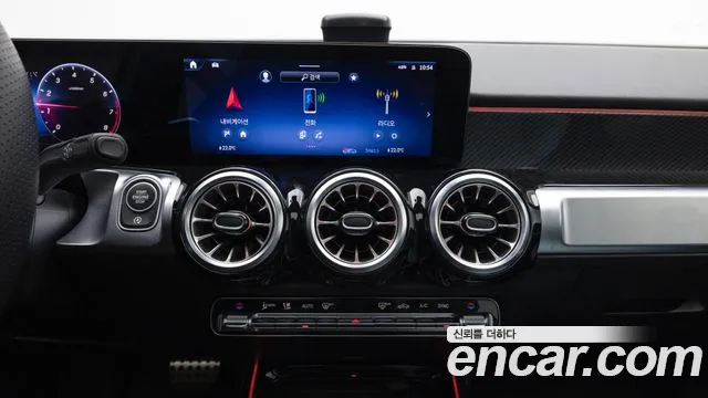 Mercedes-Benz GLB-Class 2025 — фото 13