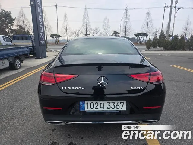 Mercedes-Benz CLS-Class 2022 — фото 5