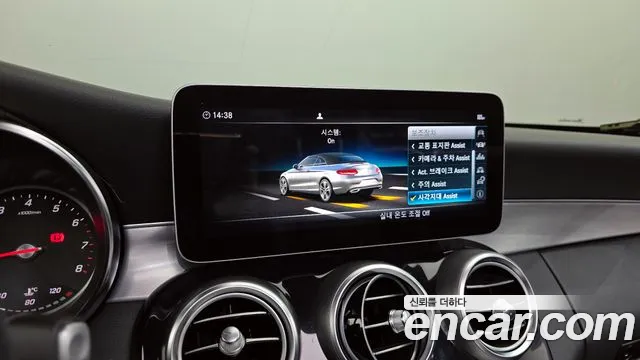 Mercedes-Benz C-Class 2019 — фото 16