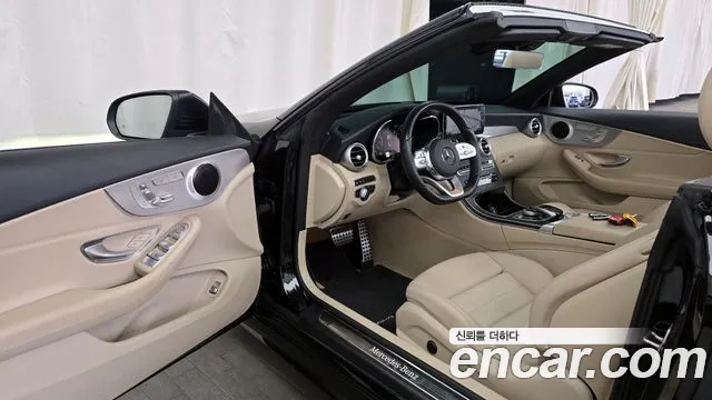 Mercedes-Benz C-Class 2021 — фото 10