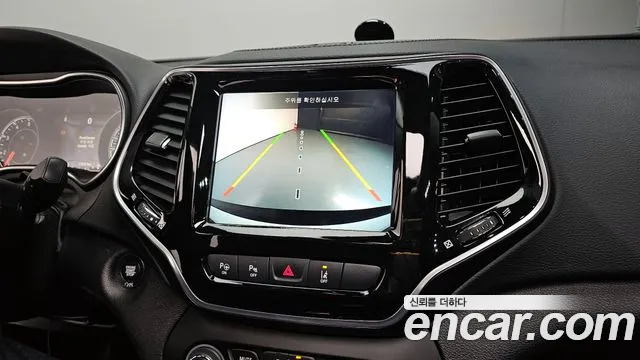 Jeep Cherokee 2020 — фото 14