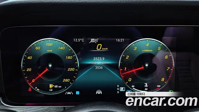 Mercedes-Benz E-Class 2023 — фото 8