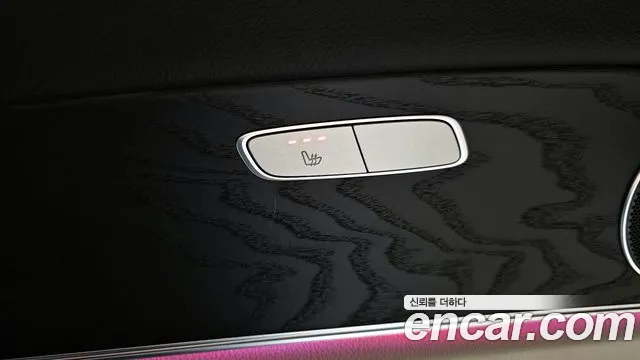 Mercedes-Benz E-Class 2023 — фото 19