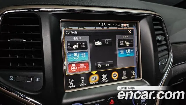 Jeep Cherokee 2015 — фото 16