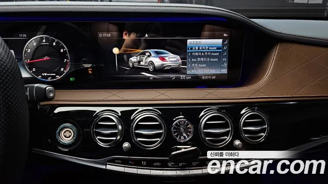 Mercedes-Benz S-Class 2019 — фото 14