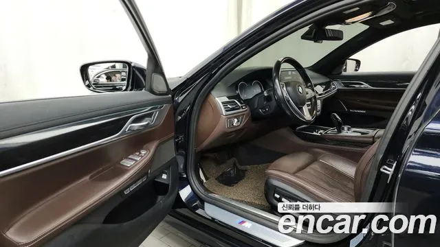 BMW 7-Series 2017 — фото 10