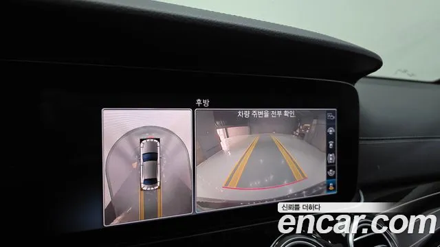 Mercedes-Benz E-Class 2019 — фото 16