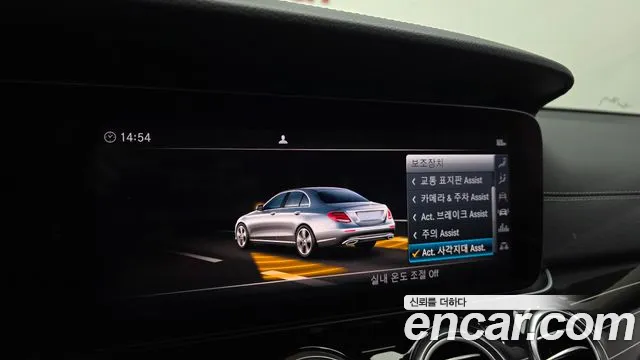 Mercedes-Benz E-Class 2019 — фото 17