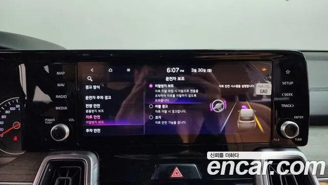 Kia Sorento 2021 — фото 16