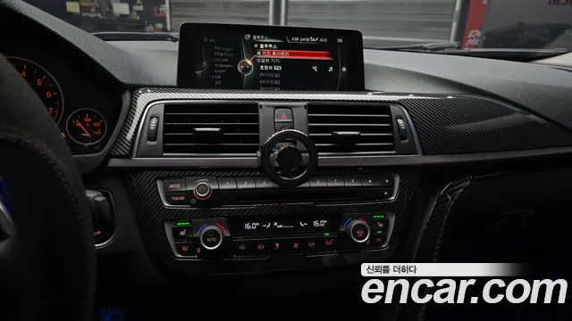 BMW 3-Series 2016 — фото 14