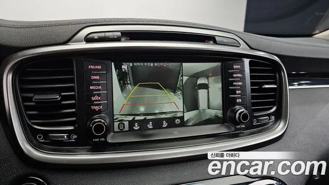Kia Sorento 2016 — фото 15