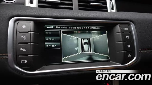 Land Rover Range Rover Evoque 2016 — фото 15