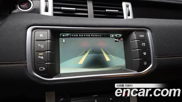 Land Rover Range Rover Evoque 2016 — фото 16
