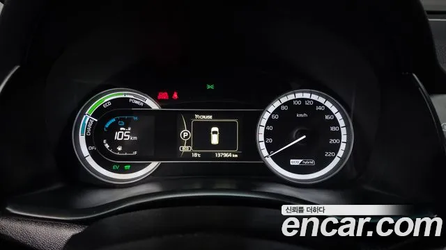Kia Niro 2017 — фото 8