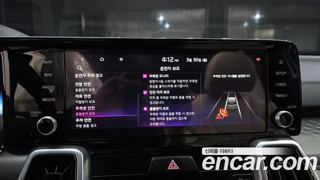 Kia Sorento 2021 — фото 15