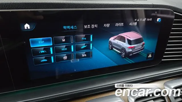 Mercedes-Benz GLE-Class 2019 — фото 16