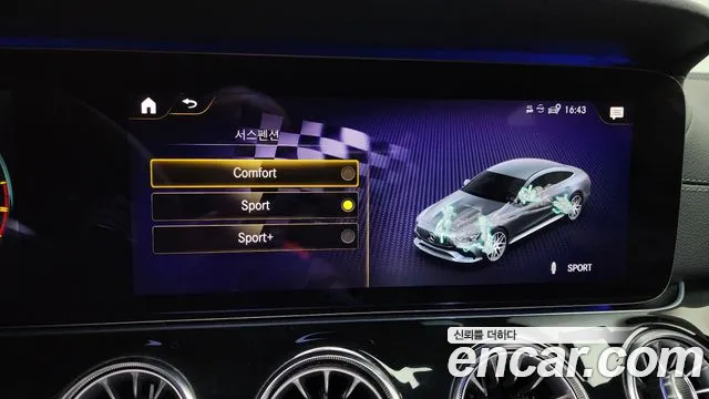 Mercedes-Benz AMG GT 2021 — фото 16