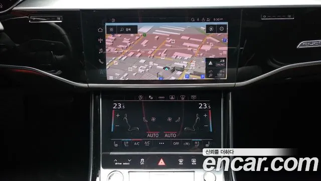 Audi A8 2021 — фото 14