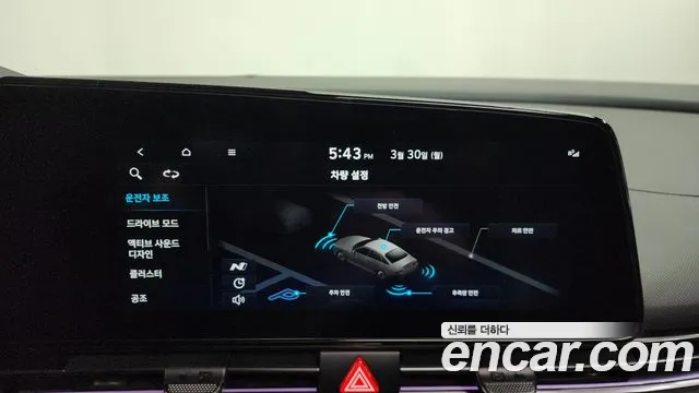Hyundai AVANTE 2022 — фото 15